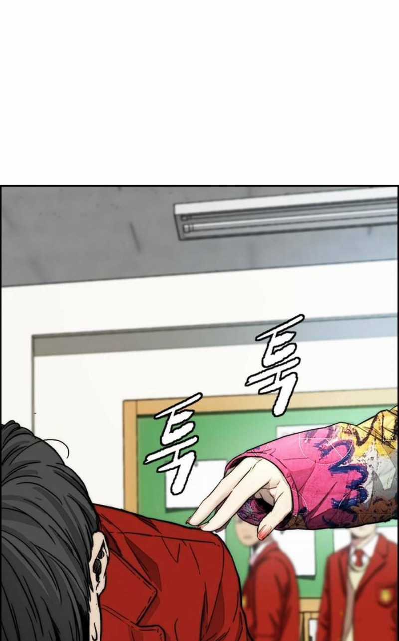 Thể Thao Cực Hạn Xem thể thao trực tiếp trực tuyến Chapter 384 trang 100