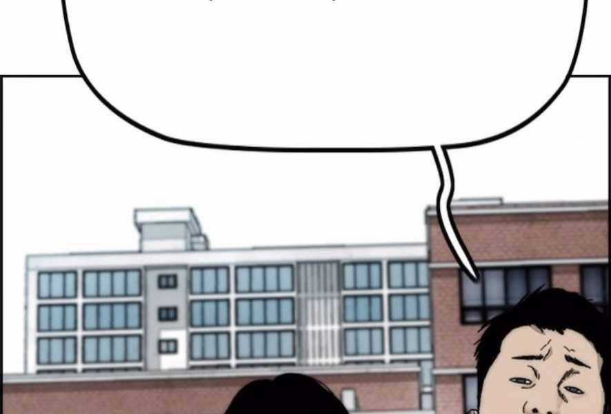 Thể Thao Cực Hạn Xem thể thao trực tiếp trực tuyến Chapter 386.5 trang 132