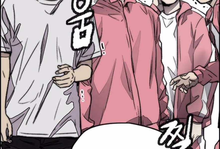 Thể Thao Cực Hạn Xem thể thao trực tiếp trực tuyến Chapter 386.5 trang 150