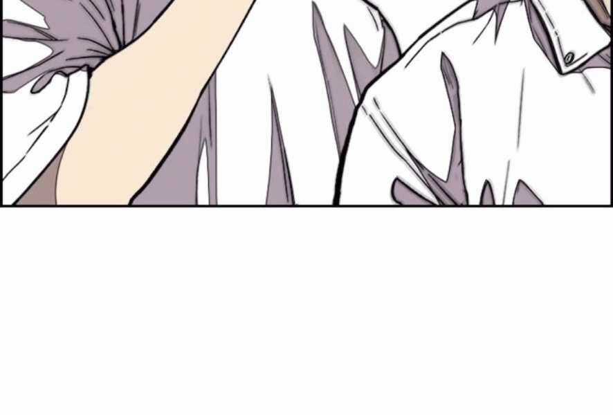 Thể Thao Cực Hạn Xem thể thao trực tiếp trực tuyến Chapter 386.5 trang 153