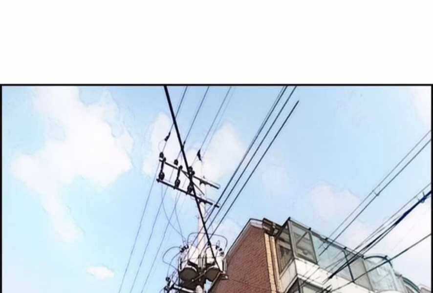 Thể Thao Cực Hạn Xem thể thao trực tiếp trực tuyến Chapter 386.5 trang 198