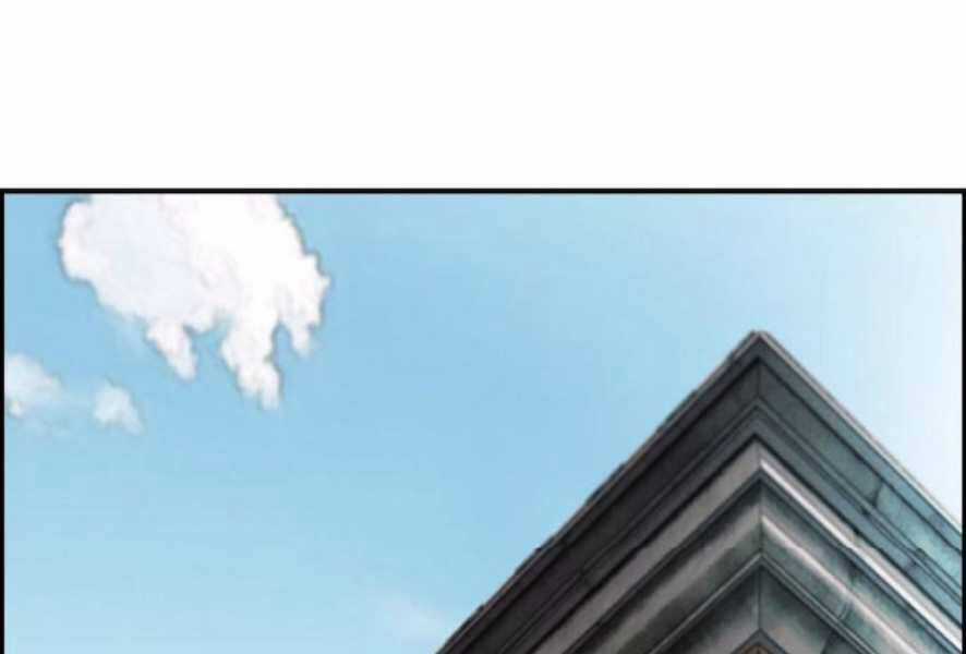 Thể Thao Cực Hạn Xem thể thao trực tiếp trực tuyến Chapter 386.5 trang 206