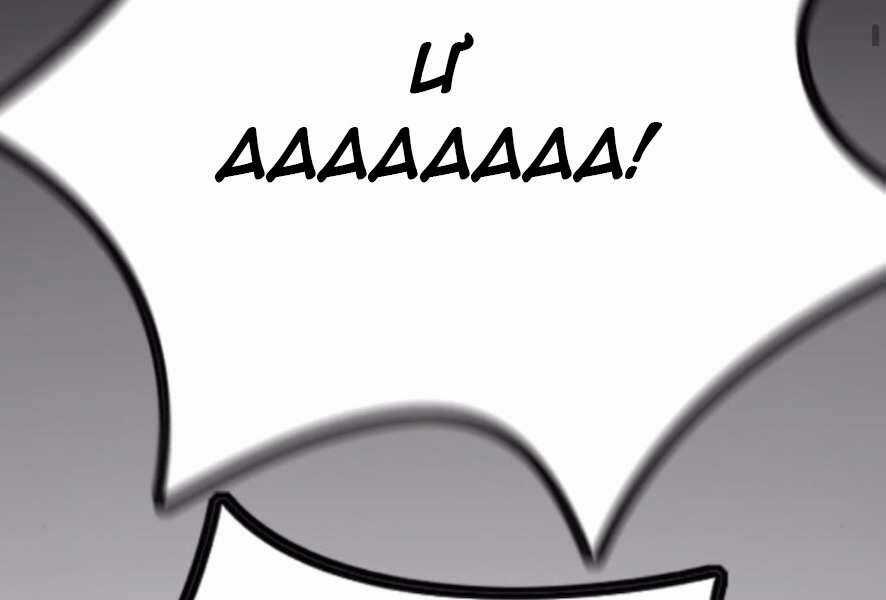 Thể Thao Cực Hạn Xem thể thao trực tiếp trực tuyến Chapter 386.5 trang 76