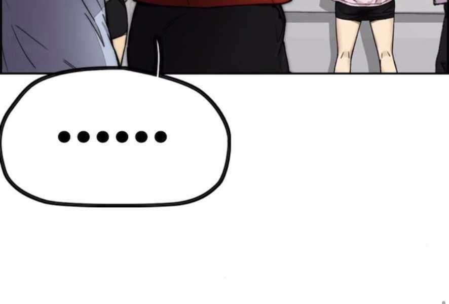 Thể Thao Cực Hạn Xem thể thao trực tiếp trực tuyến Chapter 386.5 trang 86