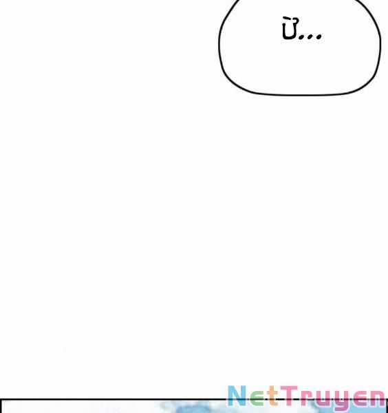 Thể Thao Cực Hạn Xem thể thao trực tiếp trực tuyến Chapter 387 trang 70