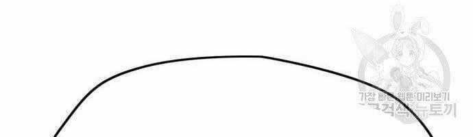 Thể Thao Cực Hạn Xem thể thao trực tiếp trực tuyến Chapter 403.5 trang 1