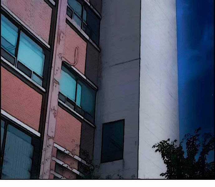 Thể Thao Cực Hạn Xem thể thao trực tiếp trực tuyến Chapter 404 trang 1