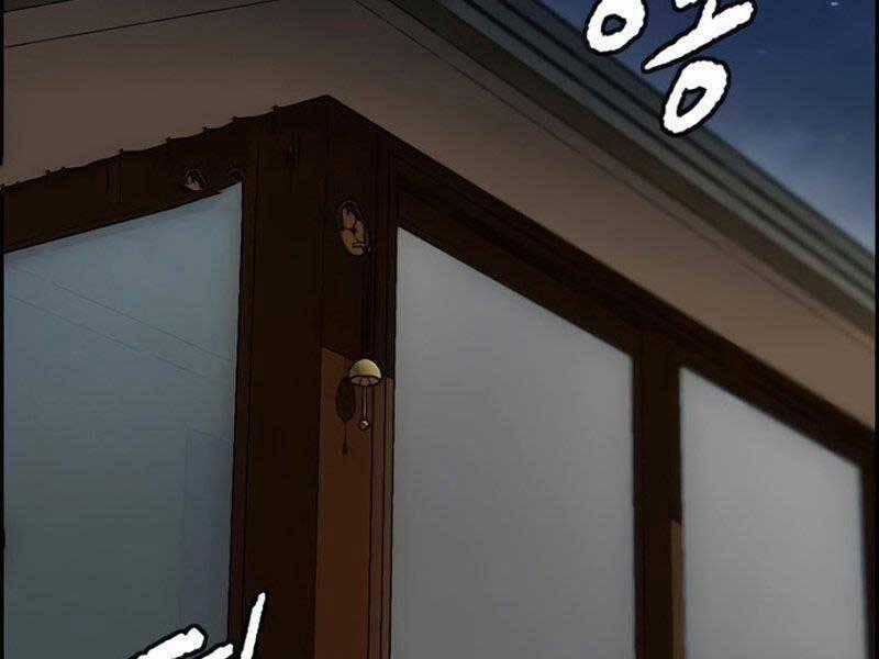 Thể Thao Cực Hạn Xem thể thao trực tiếp trực tuyến Chapter 409.5 trang 1