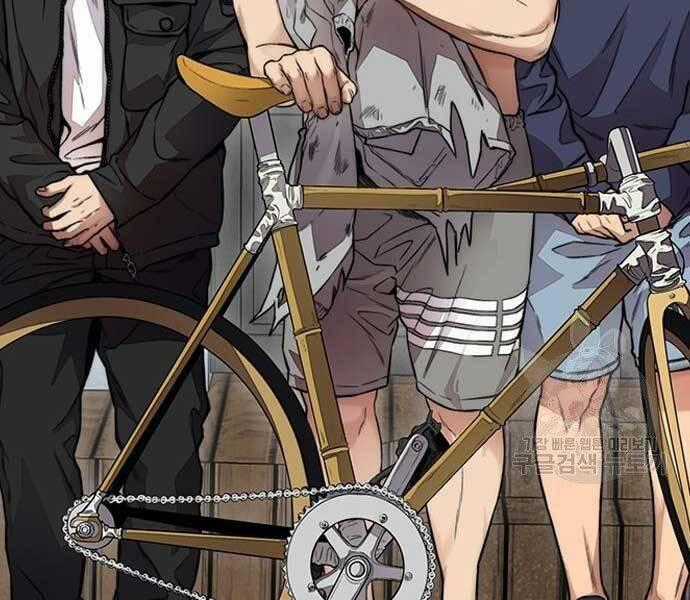Thể Thao Cực Hạn Xem thể thao trực tiếp trực tuyến Chapter 412 trang 1