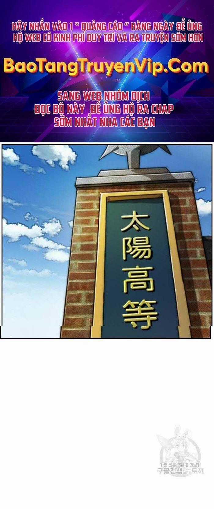 Thể Thao Cực Hạn Xem thể thao trực tiếp trực tuyến Chapter 420 trang 0