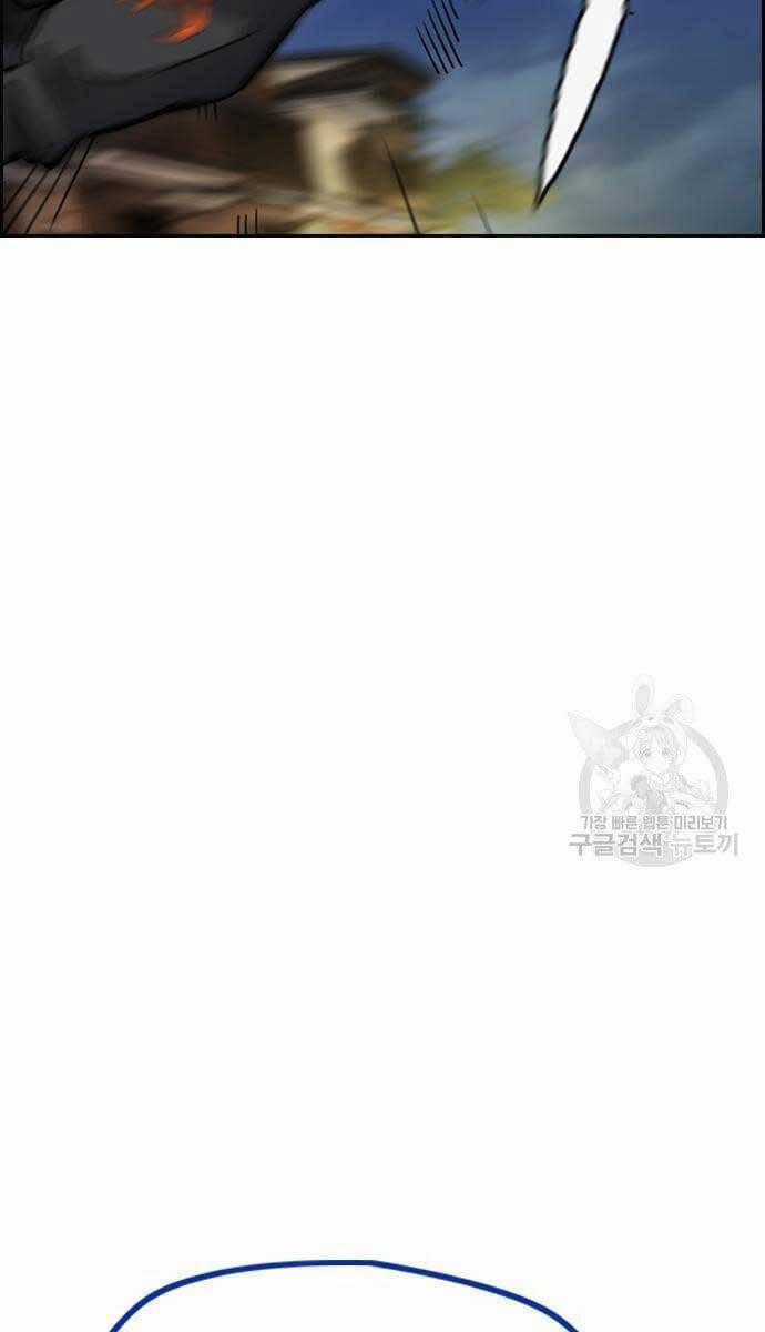 Thể Thao Cực Hạn Xem thể thao trực tiếp trực tuyến Chapter 447.5 trang 1