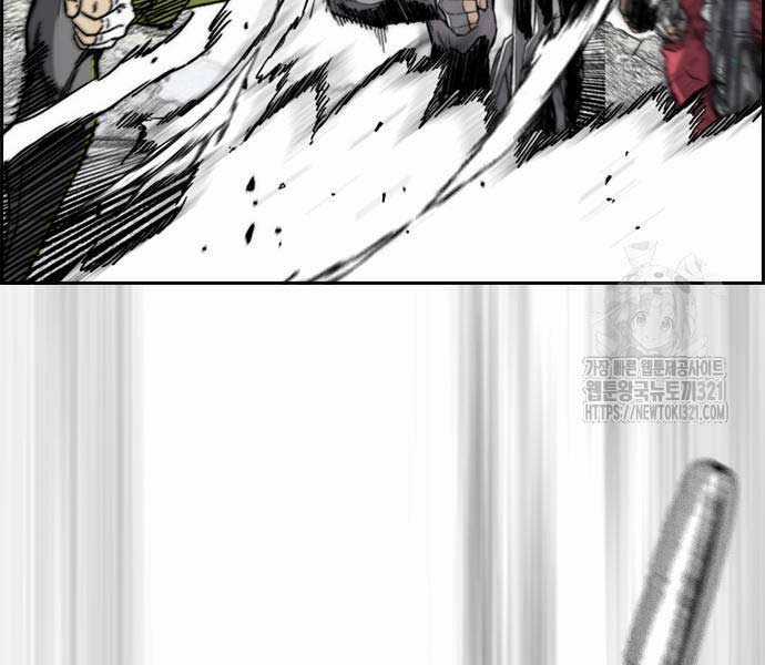 Thể Thao Cực Hạn Xem thể thao trực tiếp trực tuyến Chapter 481 trang 102