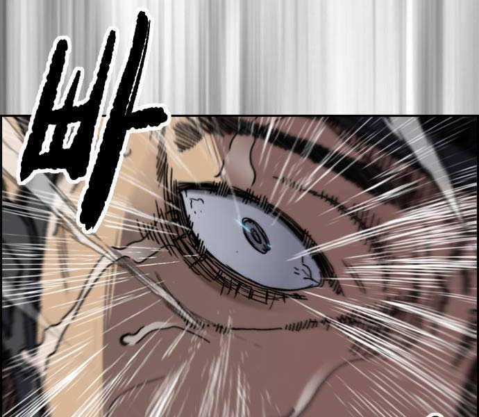 Thể Thao Cực Hạn Xem thể thao trực tiếp trực tuyến Chapter 481 trang 109