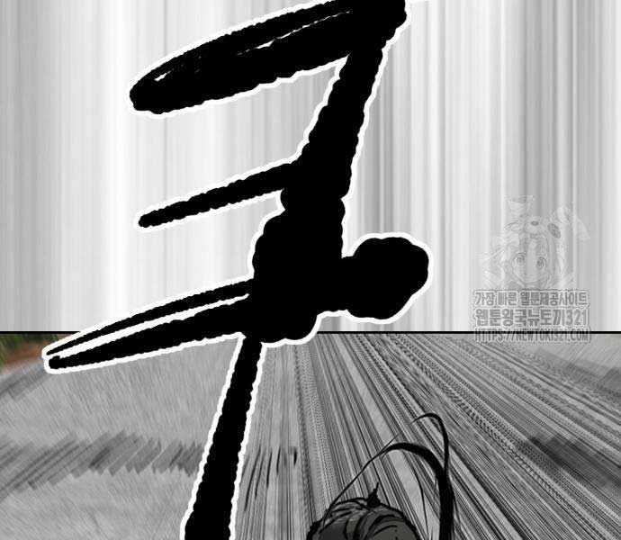 Thể Thao Cực Hạn Xem thể thao trực tiếp trực tuyến Chapter 481 trang 116