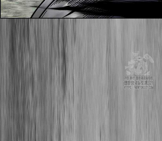 Thể Thao Cực Hạn Xem thể thao trực tiếp trực tuyến Chapter 481 trang 140