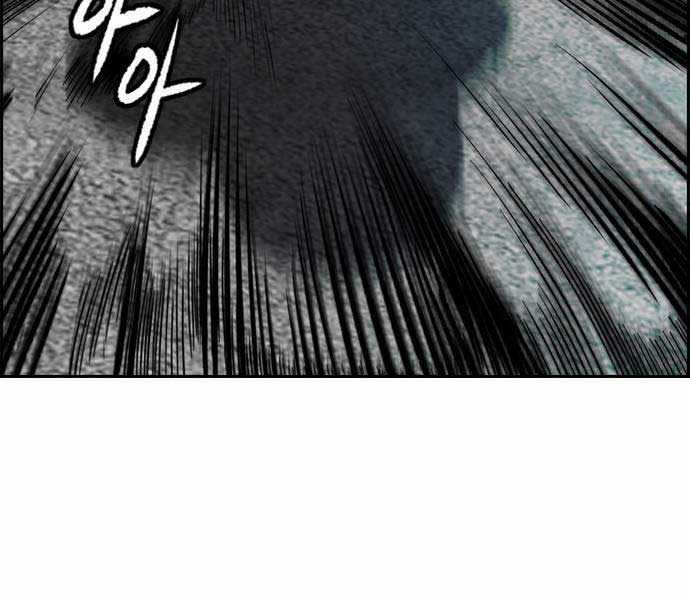 Thể Thao Cực Hạn Xem thể thao trực tiếp trực tuyến Chapter 481 trang 172