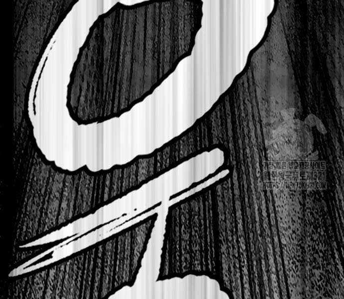 Thể Thao Cực Hạn Xem thể thao trực tiếp trực tuyến Chapter 481 trang 186