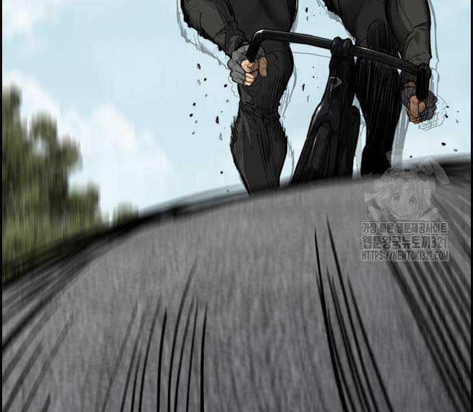 Thể Thao Cực Hạn Xem thể thao trực tiếp trực tuyến Chapter 481 trang 200