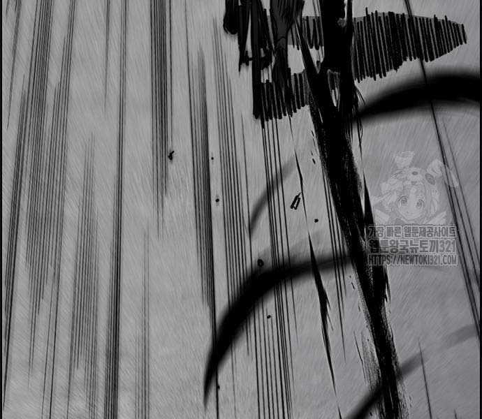 Thể Thao Cực Hạn Xem thể thao trực tiếp trực tuyến Chapter 481 trang 208