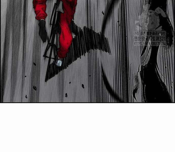 Thể Thao Cực Hạn Xem thể thao trực tiếp trực tuyến Chapter 481 trang 211