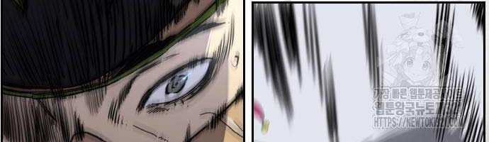 Thể Thao Cực Hạn Xem thể thao trực tiếp trực tuyến Chapter 481 trang 227