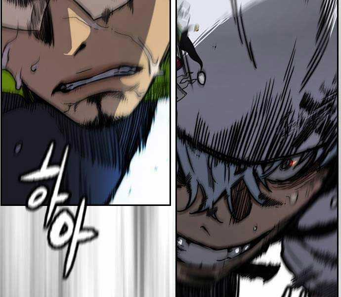 Thể Thao Cực Hạn Xem thể thao trực tiếp trực tuyến Chapter 481 trang 228