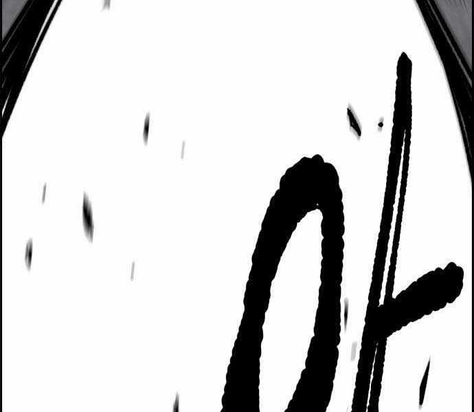 Thể Thao Cực Hạn Xem thể thao trực tiếp trực tuyến Chapter 481 trang 232