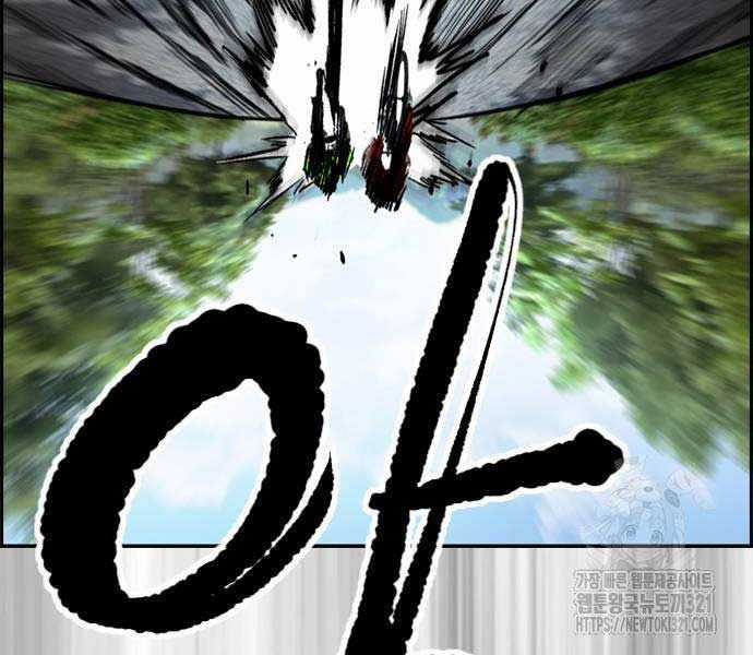 Thể Thao Cực Hạn Xem thể thao trực tiếp trực tuyến Chapter 481 trang 235