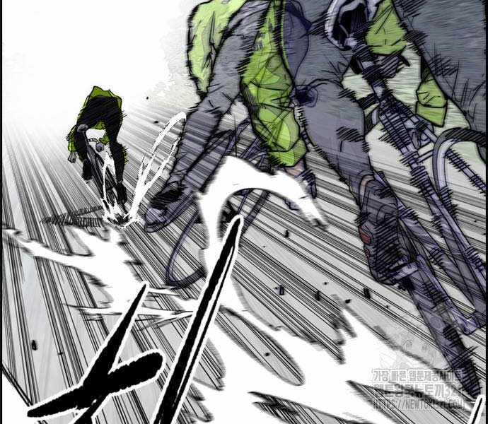 Thể Thao Cực Hạn Xem thể thao trực tiếp trực tuyến Chapter 481 trang 243