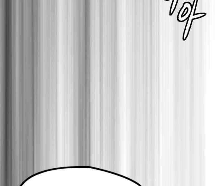 Thể Thao Cực Hạn Xem thể thao trực tiếp trực tuyến Chapter 481 trang 277