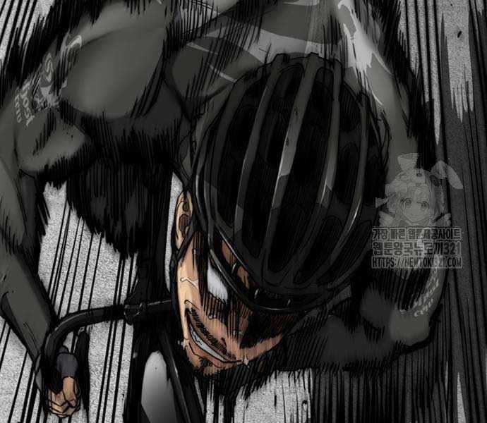 Thể Thao Cực Hạn Xem thể thao trực tiếp trực tuyến Chapter 481 trang 284