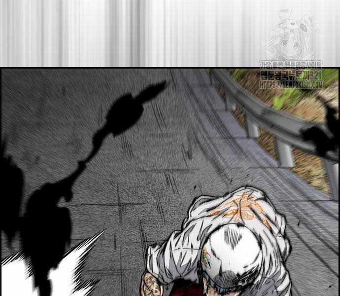 Thể Thao Cực Hạn Xem thể thao trực tiếp trực tuyến Chapter 481 trang 287