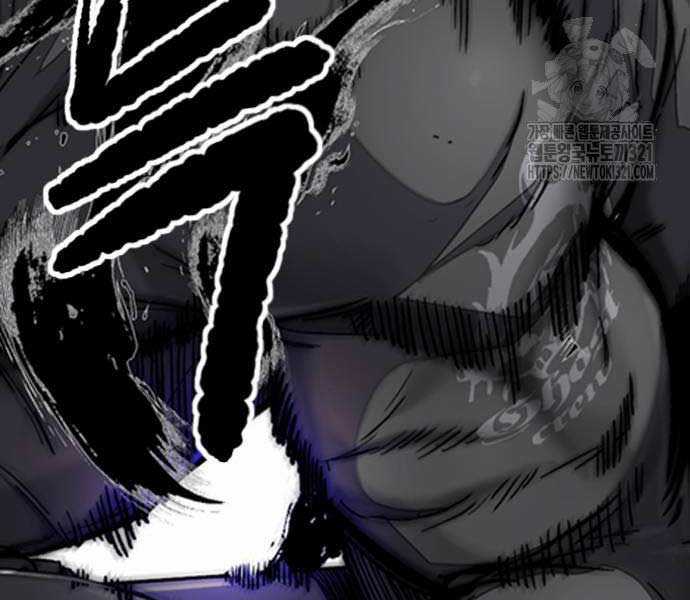 Thể Thao Cực Hạn Xem thể thao trực tiếp trực tuyến Chapter 481 trang 295