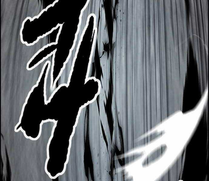 Thể Thao Cực Hạn Xem thể thao trực tiếp trực tuyến Chapter 481 trang 3