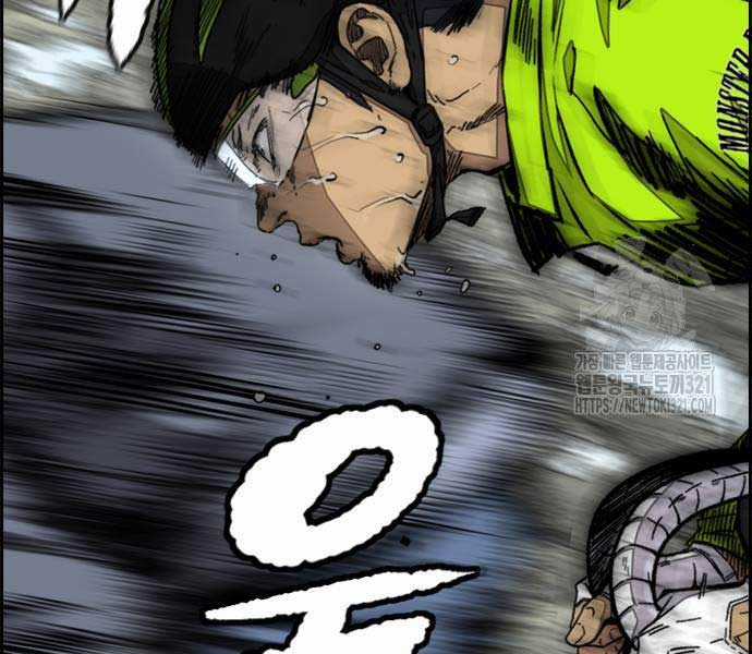 Thể Thao Cực Hạn Xem thể thao trực tiếp trực tuyến Chapter 481 trang 314