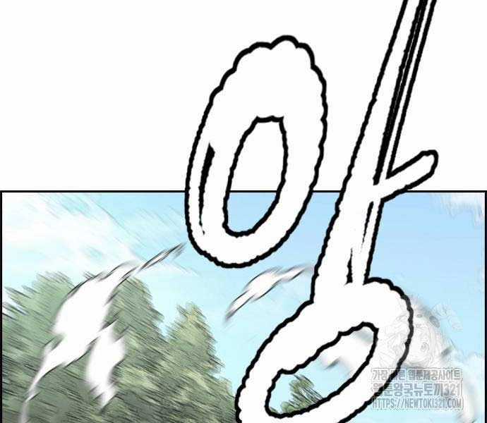 Thể Thao Cực Hạn Xem thể thao trực tiếp trực tuyến Chapter 481 trang 319