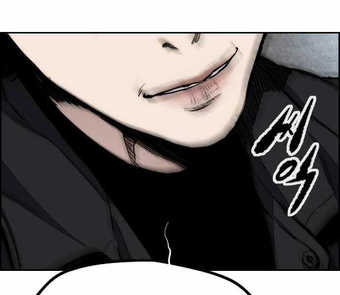 Thể Thao Cực Hạn Xem thể thao trực tiếp trực tuyến Chapter 481 trang 331