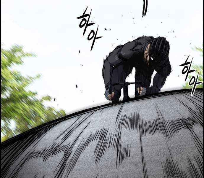 Thể Thao Cực Hạn Xem thể thao trực tiếp trực tuyến Chapter 481 trang 334