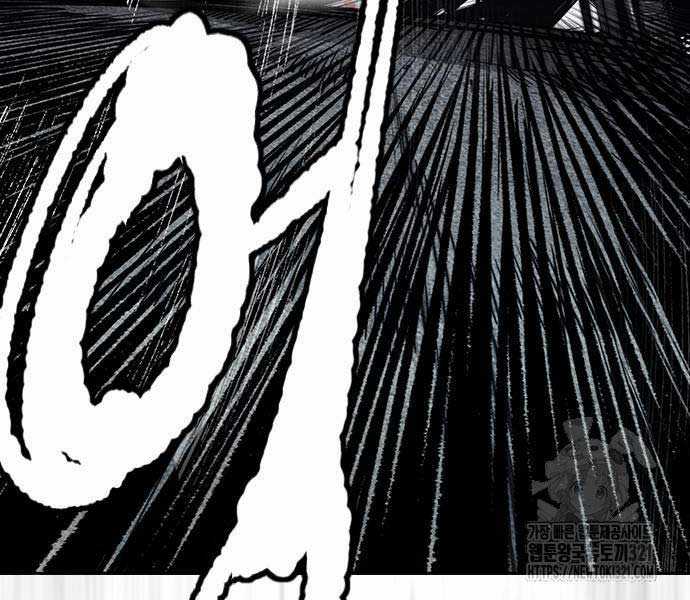 Thể Thao Cực Hạn Xem thể thao trực tiếp trực tuyến Chapter 481 trang 365