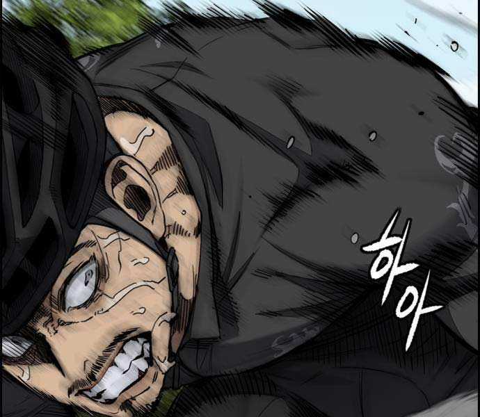 Thể Thao Cực Hạn Xem thể thao trực tiếp trực tuyến Chapter 481 trang 42