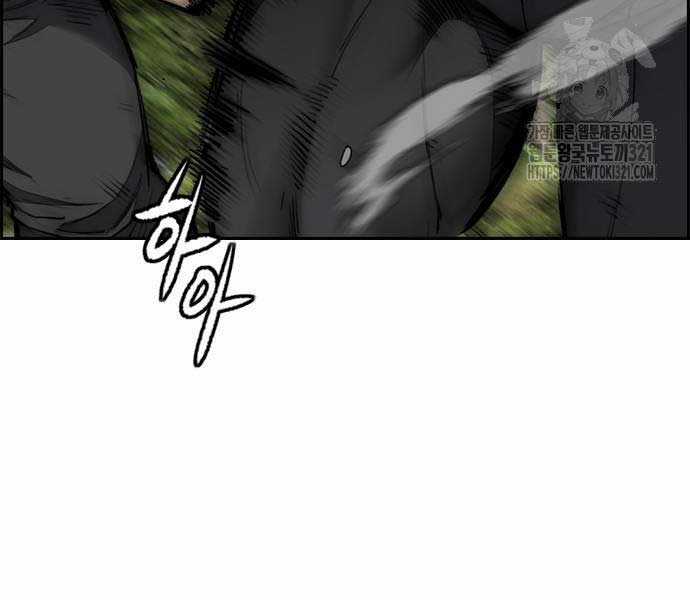 Thể Thao Cực Hạn Xem thể thao trực tiếp trực tuyến Chapter 481 trang 43