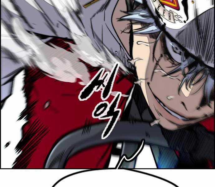 Thể Thao Cực Hạn Xem thể thao trực tiếp trực tuyến Chapter 481 trang 47