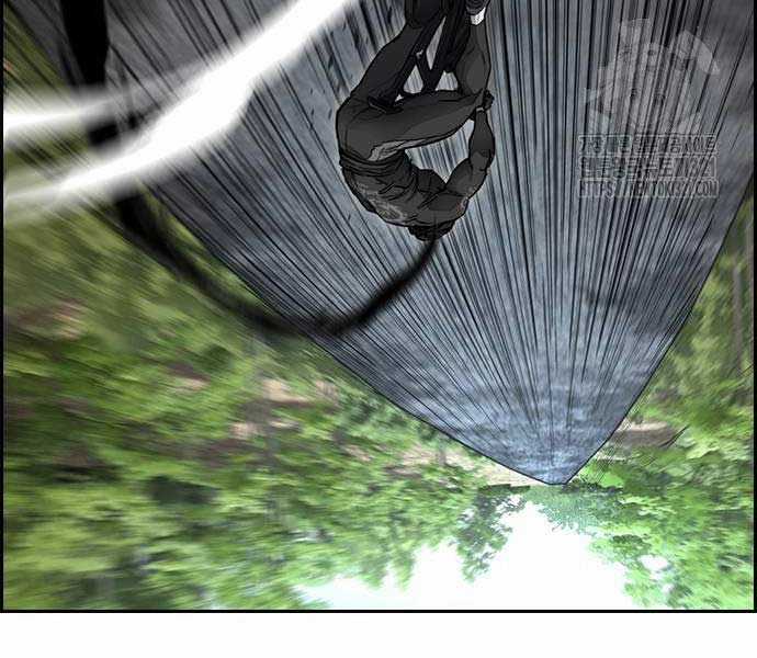 Thể Thao Cực Hạn Xem thể thao trực tiếp trực tuyến Chapter 481 trang 5