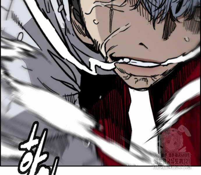 Thể Thao Cực Hạn Xem thể thao trực tiếp trực tuyến Chapter 481 trang 61