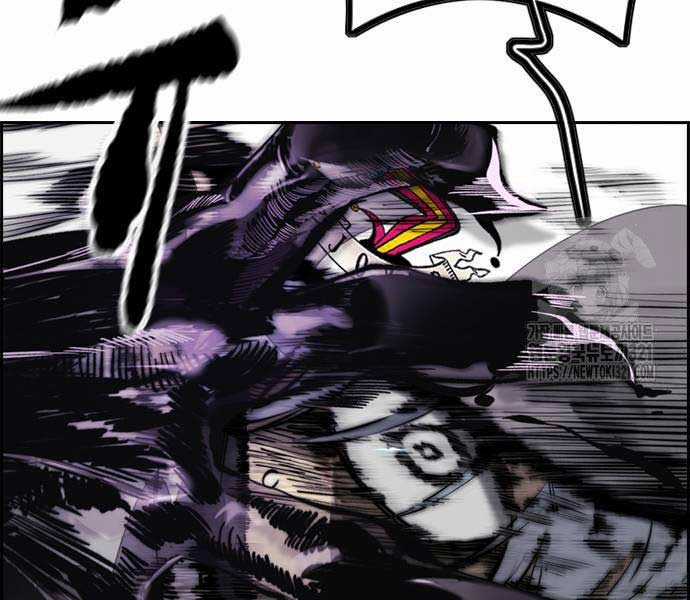 Thể Thao Cực Hạn Xem thể thao trực tiếp trực tuyến Chapter 481 trang 64