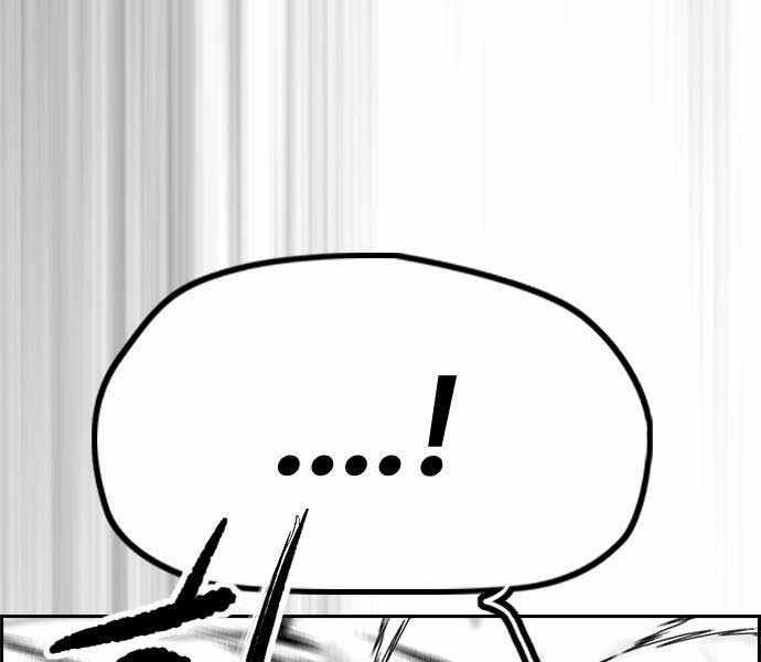 Thể Thao Cực Hạn Xem thể thao trực tiếp trực tuyến Chapter 481 trang 96