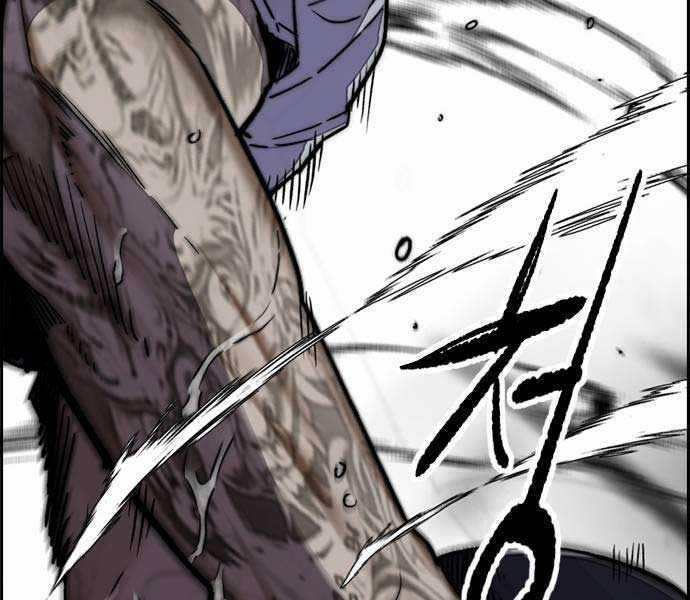 Thể Thao Cực Hạn Xem thể thao trực tiếp trực tuyến Chapter 481 trang 98