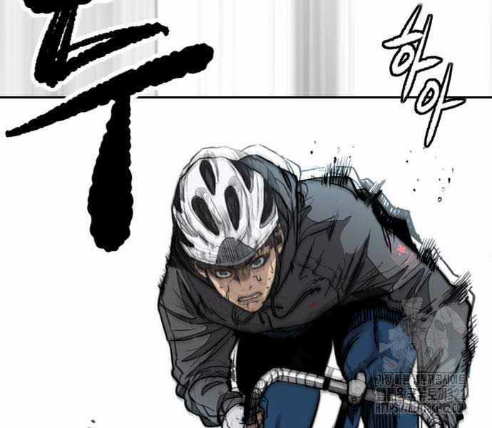 Thể Thao Cực Hạn Xem thể thao trực tiếp trực tuyến Chapter 482.5 trang 12