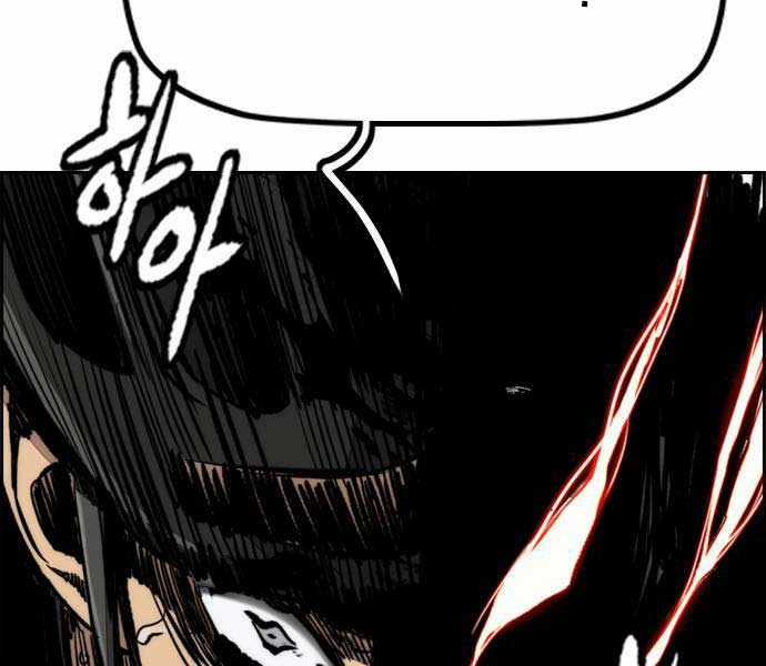 Thể Thao Cực Hạn Xem thể thao trực tiếp trực tuyến Chapter 482.5 trang 120