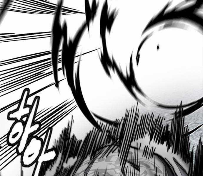 Thể Thao Cực Hạn Xem thể thao trực tiếp trực tuyến Chapter 482.5 trang 129